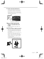 Предварительный просмотр 29 страницы Kenwood CMOS-230 Instruction Manual