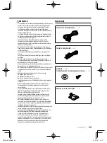 Предварительный просмотр 33 страницы Kenwood CMOS-230 Instruction Manual