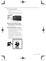 Предварительный просмотр 35 страницы Kenwood CMOS-230 Instruction Manual