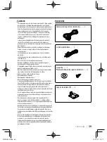 Предварительный просмотр 39 страницы Kenwood CMOS-230 Instruction Manual