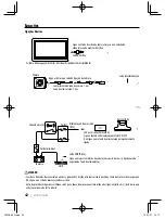 Предварительный просмотр 42 страницы Kenwood CMOS-230 Instruction Manual