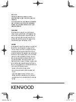 Предварительный просмотр 52 страницы Kenwood CMOS-230 Instruction Manual