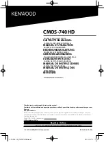 Preview for 1 page of Kenwood CMOS-740HD Instruction Manual