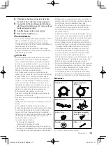 Preview for 11 page of Kenwood CMOS-740HD Instruction Manual