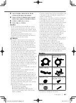 Preview for 41 page of Kenwood CMOS-740HD Instruction Manual