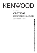 Kenwood CR-ST100S Operating Instructions Manual предпросмотр