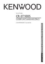 Preview for 129 page of Kenwood CR-ST100S Operating Instructions Manual