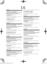 Preview for 33 page of Kenwood CX-DAB1 Installation Manual