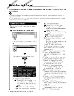 Предварительный просмотр 44 страницы Kenwood DDX-512 - DVD Player With LCD monitor Instruction Manual