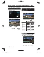 Preview for 110 page of Kenwood DDX1035 Instruction Manual