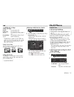 Предварительный просмотр 15 страницы Kenwood DDX2071 Instruction Manual