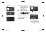 Предварительный просмотр 17 страницы Kenwood DDX24BT Instruction Manual