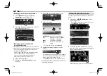 Предварительный просмотр 54 страницы Kenwood DDX24BT Instruction Manual