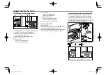 Предварительный просмотр 66 страницы Kenwood DDX24BT Instruction Manual