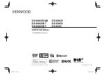 Kenwood DDX3025 Instruction Manual preview