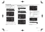 Preview for 5 page of Kenwood DDX3025 Instruction Manual