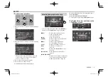 Preview for 9 page of Kenwood DDX3025 Instruction Manual