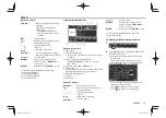 Preview for 11 page of Kenwood DDX3025 Instruction Manual