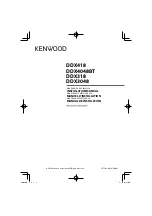 Kenwood DDX3048 Installation Manual preview