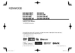 Preview for 1 page of Kenwood DDX315 Instruction Manual