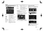 Предварительный просмотр 11 страницы Kenwood DDX315 Instruction Manual