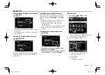 Предварительный просмотр 33 страницы Kenwood DDX315 Instruction Manual