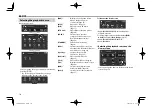 Preview for 10 page of Kenwood DDX317BT Instruction Manual