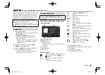 Preview for 25 page of Kenwood DDX317BT Instruction Manual