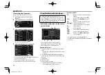 Preview for 44 page of Kenwood DDX317BT Instruction Manual