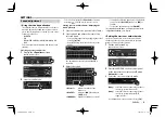 Preview for 47 page of Kenwood DDX317BT Instruction Manual