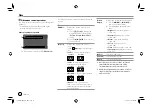 Preview for 16 page of Kenwood DDX318BT Instruction Manual