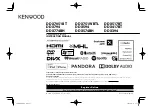 Preview for 1 page of Kenwood DDX394 Instruction Manual