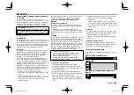 Preview for 3 page of Kenwood DDX394 Instruction Manual