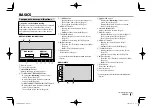 Preview for 7 page of Kenwood DDX394 Instruction Manual