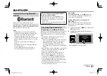 Preview for 53 page of Kenwood DDX394 Instruction Manual