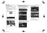 Preview for 66 page of Kenwood DDX394 Instruction Manual