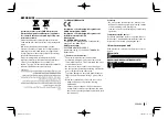 Preview for 3 page of Kenwood DDX4015BT Instruction Manual