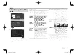 Preview for 17 page of Kenwood DDX4016BT Instruction Manual