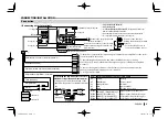 Preview for 59 page of Kenwood DDX4016BT Instruction Manual