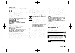 Preview for 3 page of Kenwood DDX417BT Instruction Manual