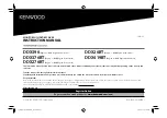 Предварительный просмотр 1 страницы Kenwood DDX419BT Instruction Manual