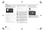 Предварительный просмотр 28 страницы Kenwood DDX419BT Instruction Manual