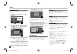 Предварительный просмотр 48 страницы Kenwood DDX419BT Instruction Manual