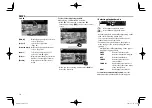 Preview for 14 page of Kenwood DDX5016BT Instruction Manual