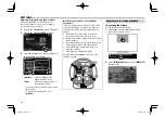 Preview for 48 page of Kenwood DDX5016BT Instruction Manual