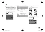 Preview for 17 page of Kenwood DDX5018BT Instruction Manual