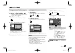 Предварительный просмотр 29 страницы Kenwood DDX5018BT Instruction Manual