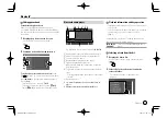 Предварительный просмотр 47 страницы Kenwood DDX5018BT Instruction Manual