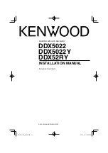 Kenwood DDX5022 Installation Manual preview