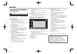 Preview for 6 page of Kenwood DDX5025BT Instruction Manual